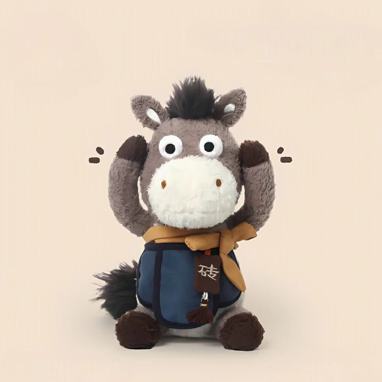 Levida Cow and horse series plush toys cute pony dolls