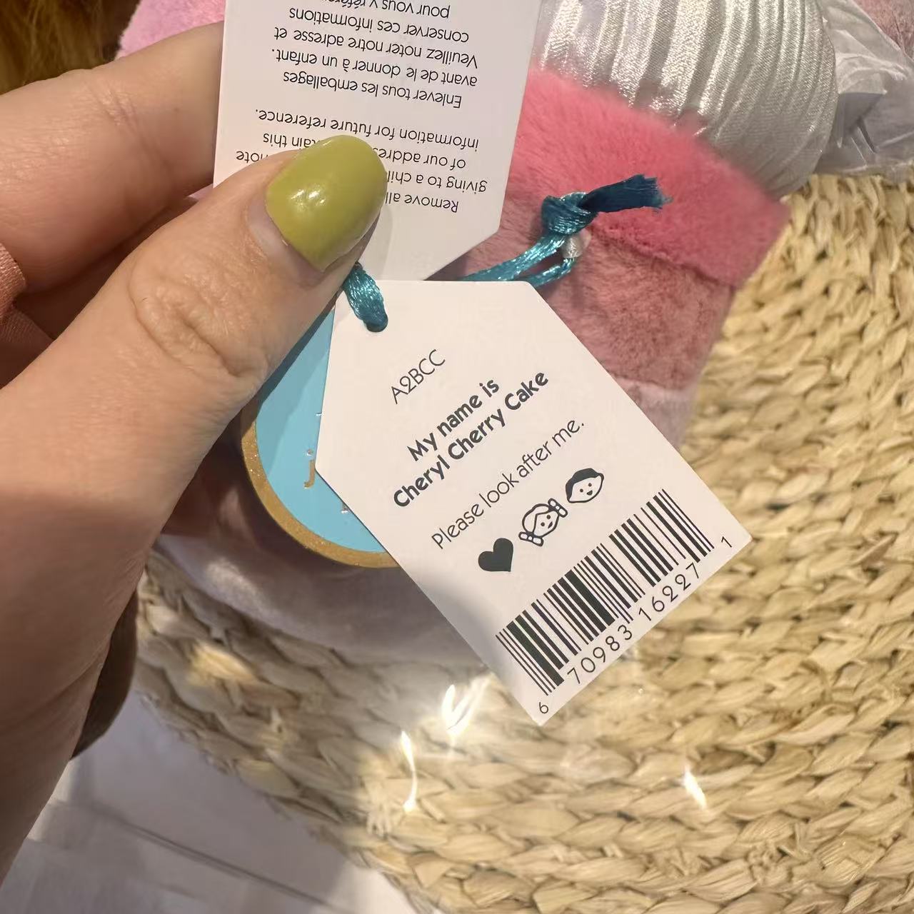 [Limited Edition]Jellycat Harold Limited Cherry Cake